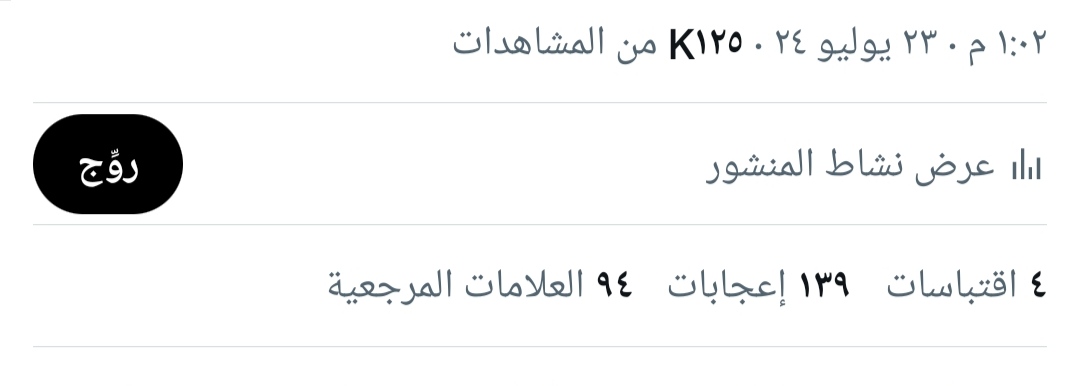 نتائج سابقة - شهادة عميل 1