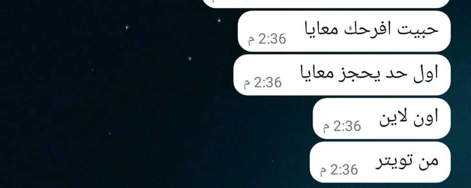 نتائج سابقة - شهادة عميل 4